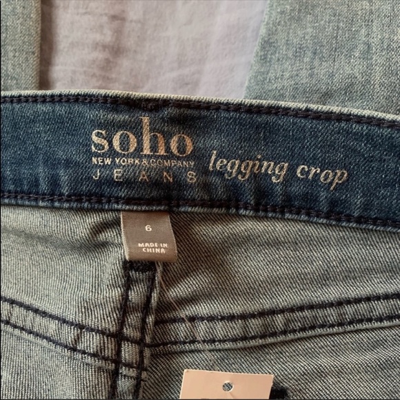 New York and Company Soho Legging Crops - Picture 5 of 6
